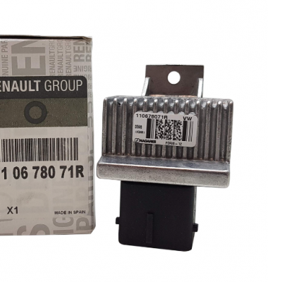 110678071R (ISITICI KUTU MEGANE III 1.5-1.9-2.0 DCI-LAGUNA-SCENIC III 2.0 DCI SANDERO 1.5 DCI TRAFIC II 2.0 DCI) (MARKA: MAIS) (OEM:110678071R)