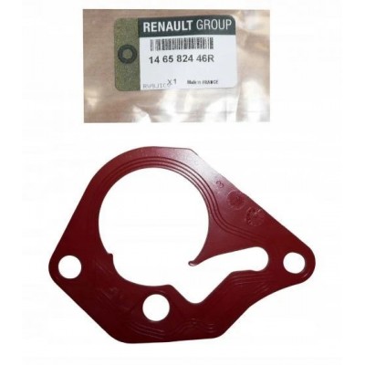 146582446R (VAKUM POMPA CONTASI) (MARKA: MAIS) (OEM:146582446R)