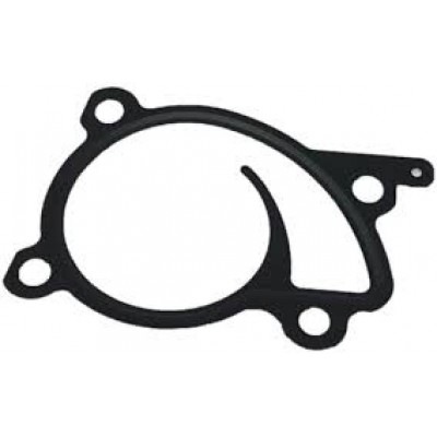 21014ED000 (SU POMPASI CONTASI) (MARKA: MAIS) (OEM:21014ED000)