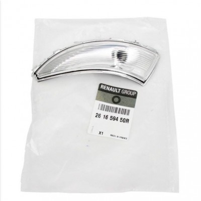 963669996R (DIŞ DİKİZ AYNASI ELEKTRİKLİ SOL CLIO IV 12=> (ISITMALI+ASTARLI+SİNYALLİ+ASFERİK) VM-6126EHPAL) (MARKA: MAIS) (OEM:963734621R)