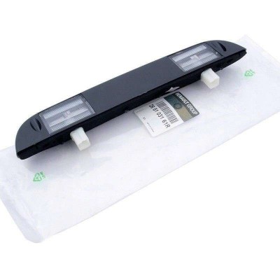 265103161R (PLAKA LAMBASI KANGOO III (ORJİNAL)) (MARKA: MAIS) (OEM:265103161R)