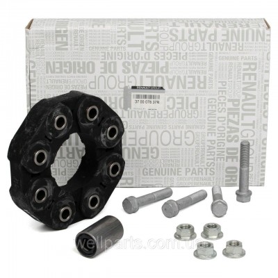 370007837R (ŞAFT ASKI TAKOZU MASTER III-OPEL MOVANO B-NISSAN NV400 2.2-2.3DCI) (MARKA: MAIS) (OEM:370004308R)