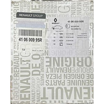 410600425R (Austral Ön Fren Balatası Takımı 2022->) (MARKA: MAIS) (OEM:410600425R)