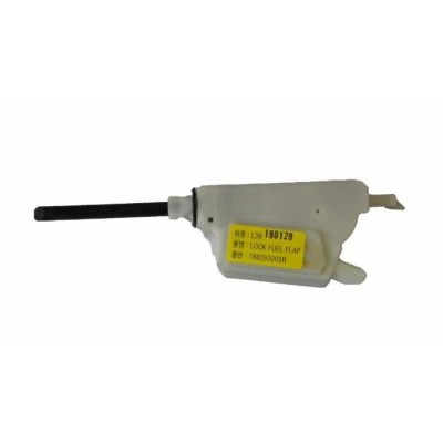 788260005R (YAKIT DOLUM KAPAĞI KUMANDASI) (MARKA: MAIS) (OEM:788260005R)