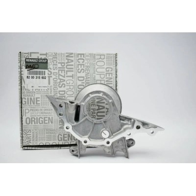 8200315602 (MOTOR ÖN KAPAĞI CLIO II-MGN K7M-K7J) (MARKA: MAIS) (OEM:8200315602)