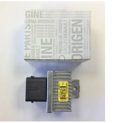 8200859243 (ISITICI KUTU MEGANE III 1.5-1.9-2.0 DCI-LAGUNA-SCENIC III 2.0 DCI SANDERO 1.5 DCI TRAFIC II 2.0 DCI) (MARKA: MAIS) (OEM:8200859243)