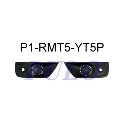 PULO-P1-RMT5-YT5P (SIS KAPAGI SENSORLU MAT SIYAH MASTER IV 19> SISSIZ TAKIM) (MARKA: PULO) (OEM:PULO-P1-RMT5-YT5P)