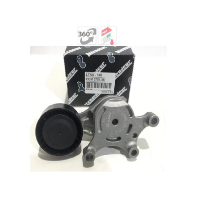 LTNS-186 (ALTERNATOR GERGI RULMANI ( KUTUKLU ) BERLINGO 1.6HDI 05 C3-C4-C5 II 1.6HDI 12 P206-P207 1.4HDI 06 FO) (MARKA: LETENDEU) (OEM:LTNS-186)