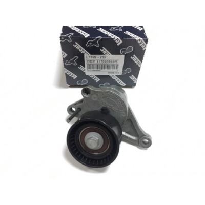 LTNS-235 (ALTERNATOR GERGI RULMANI ( KUTUKLU ) MASTER III TRAFIC III LAGUNA III 2.0 2.3 DCI M9T M9R) (MARKA: LETENDEU) (OEM:LTNS-235)