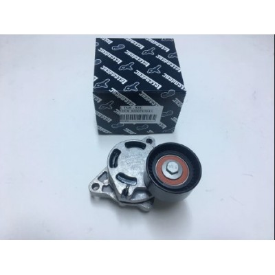 LTNS-531 (ALTERNATOR GERGI RULMANI ( KUTUKLU ) MASTER II TRAFIC II 2.5DCI 01=> LAGUNA II 2.2DCI 01=> VIVARO 2.) (MARKA: LETENDEU) (OEM:8200761531)