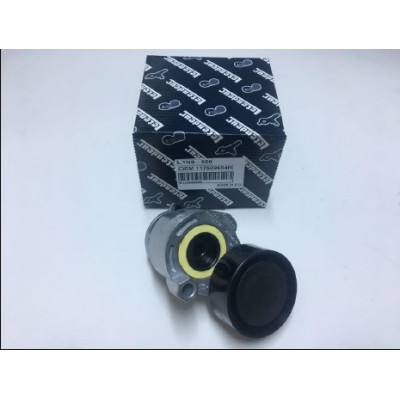 LTNS-550 (ALTERNATOR GERGI RULMANI (KUTUKLU) CLIO IV DOKKER LODGY CLIO IV MEGANE IV) (MARKA: LETENDEU) (OEM:LTNS-550)