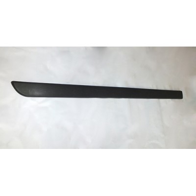 MRL-200142 (KAPI BANDI ON SOL MEGANE II 2007> KLIPSLI) (MARKA: MARAL) (OEM:7701477636)