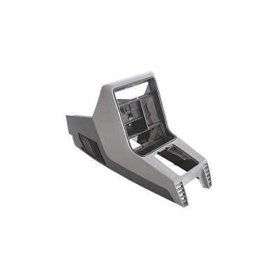 MRL-210125 (VITES KOLU ORTA KONSOLU KOMPLE R9) (MARKA: MARAL) (OEM:7700765255)