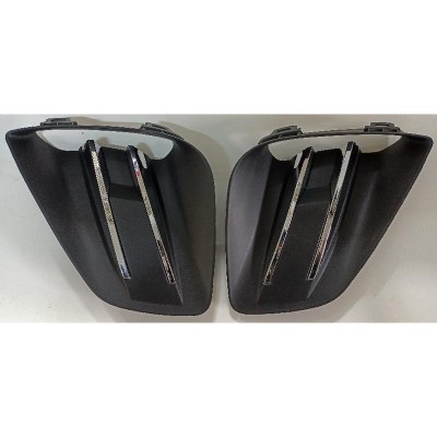 MRL-230118T (SIS KAPAGI CLIO V SISSIZ KROM ( TAKIM )) (MARKA: MARAL) (OEM:263313919R)