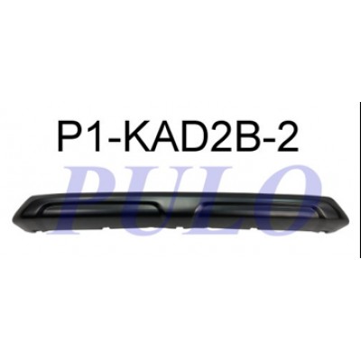 PULO-P1-KAD2B-2 (ON TAMPON KAPLAMASI KADJAR 2018> SIYAH) (MARKA: PULO) (OEM:620842296R)