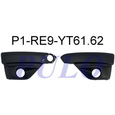 PULO-P1-RE9-YT62 (SIS KAPAGI  SAG EXPRESS 21=>SISLI ) (MARKA: PULO) (OEM:620842548R)