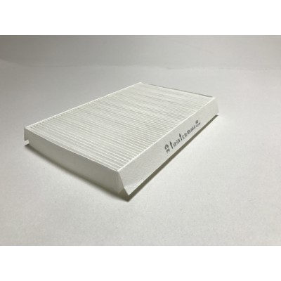 SRD-SC581 (POLEN FILTRESI KARBONLU P307 00-> P308 07-> C2 03-> C3 02-> C4 04-> 1.4 - 1.4 16V 1.6 16V 1.6HDI 2.0) (MARKA: SARDES) (OEM:SRD-SC581)