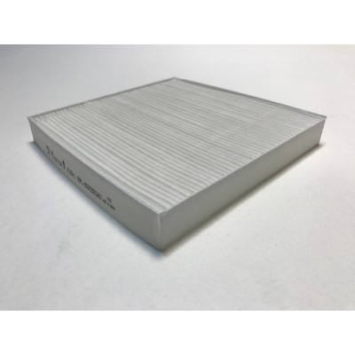 SRD-SC654-1 (POLEN FILTRESI CIVIC ACCORD 2.0 2.4 03-> CR-V III 2.0I-VTEC 2.2I-CTDI 07->) (MARKA: SARDES) (OEM:SRD-SC654-1)