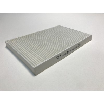 SRD-SC687 (POLEN FILTRESI ALBEA PALIO 1.2 8V 1.6 16V 1.3JTD 96->) (MARKA: SARDES) (OEM:SRD-SC687)