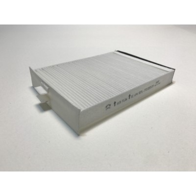 SRD-SC694 (POLEN FILTRESI MEGANE II 1.4 1.6 1.5DCI 1.9DCI CERCEVESIZ) (MARKA: SARDES) (OEM:SRD-SC694)