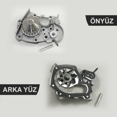 SUS-PW0014-04 (DEVIRDAIM E6J E7J 1.4 R19 CLIO EXPRESS) (MARKA: SUPSAN) (OEM:7700736091)