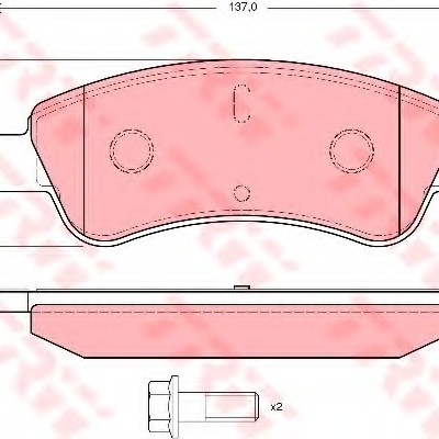 TRW-GDB1463 (FREN BALATASI ON CORSA F 19> CROSSLAND 17> C2 03> C3 09> AIRCROSS 17> C4 04> C-ELYSEE 12> XSARA 01 1) (MARKA: TRW) (OEM:TRW-GDB1463)