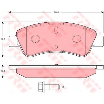 TRW-GDB1463 (FREN BALATASI ON CORSA F 19> CROSSLAND 17> C2 03> C3 09> AIRCROSS 17> C4 04> C-ELYSEE 12> XSARA 01 1) (MARKA: TRW) (OEM:TRW-GDB1463)