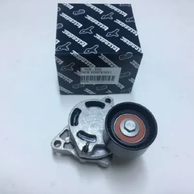 LTNS-531 (ALTERNATOR GERGI RULMANI ( KUTUKLU ) MASTER II TRAFIC II 2.5DCI 01=> LAGUNA II 2.2DCI 01=> VIVARO 2.) (MARKA: LETENDEU) (OEM:8200761531)