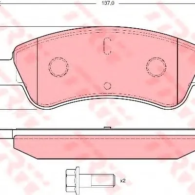 TRW-GDB1463 (FREN BALATASI ON CORSA F 19> CROSSLAND 17> C2 03> C3 09> AIRCROSS 17> C4 04> C-ELYSEE 12> XSARA 01 1) (MARKA: TRW) (OEM:TRW-GDB1463)
