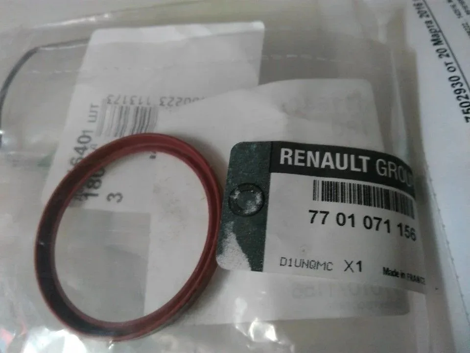 7701071156 (TURBO BORU ORİNGİ CLIO 4-MEGANE 3-FLUENCE-DUSTER-LODGY-SANDERO-CAPTUR-LGN 3-LOGAN-1.5DCI K9K EURO 5) (MARKA: MAIS) (OEM:7701071156)