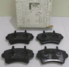 7701207339 (ÖN BALATA MASTER MOVANO II III 01=> NISSAN INTERSTAR 02> (0986TB2392) (402993)) (MARKA: MAIS İTHAL) (OEM:410603513R)