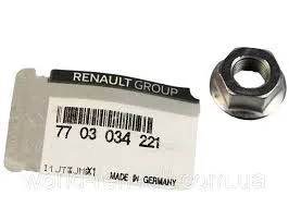 7703034221 (SOMUN) (MARKA: MAIS) (OEM:7703034221)