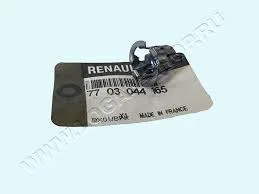 7703044165 (SOMUN) (MARKA: MAIS) (OEM:7703044165)