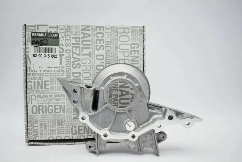 8200315602 (MOTOR ÖN KAPAĞI CLIO II-MGN K7M-K7J) (MARKA: MAIS) (OEM:8200315602)