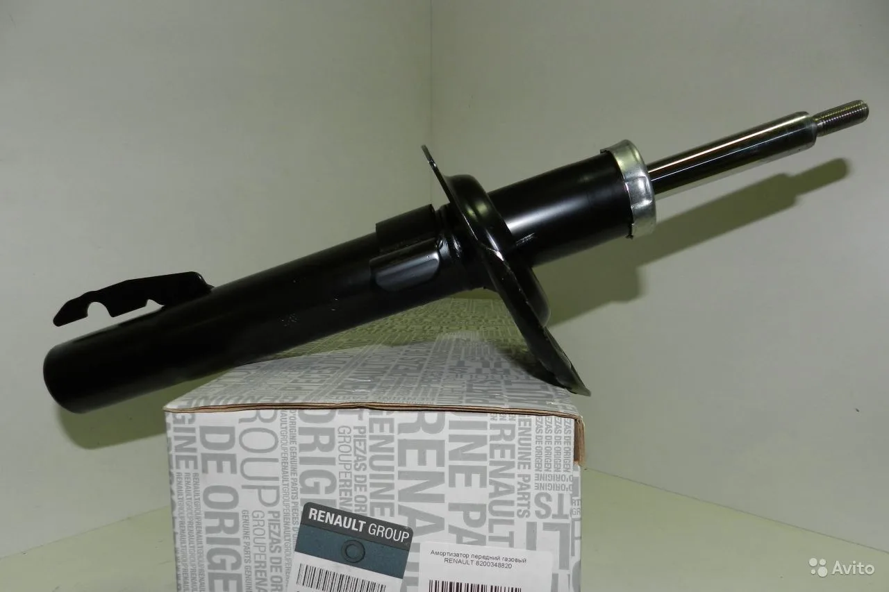 8200663654 (ÖN AMORTİSÖR L/R MGN II TÜM MODEL  (03=>09) (16387) (GAZLI)) (MARKA: MAIS) (OEM:8200663654)