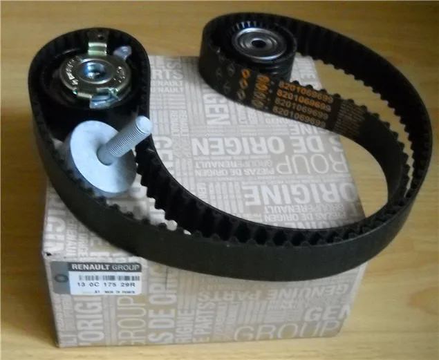 130C17529R (TRİGER SETİ 1.4-1.6- (16V -K4M-K4J)(130C13191R/8660005803)) (MARKA: MAIS) (OEM:130C17529R)
