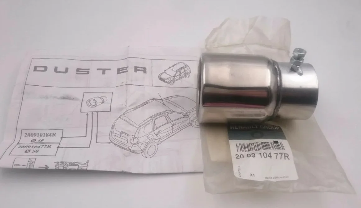 200910477R (KROM EGZOZ UCU 50 MM DACİA DUSTER) (MARKA: MAIS) (OEM:200910477R)