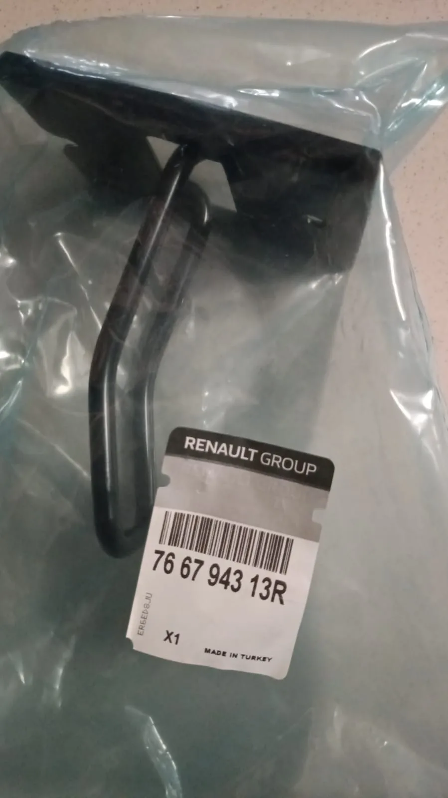 766794313R (KİLİT KARŞILIĞI) (MARKA: MAIS) (OEM:766794313R)