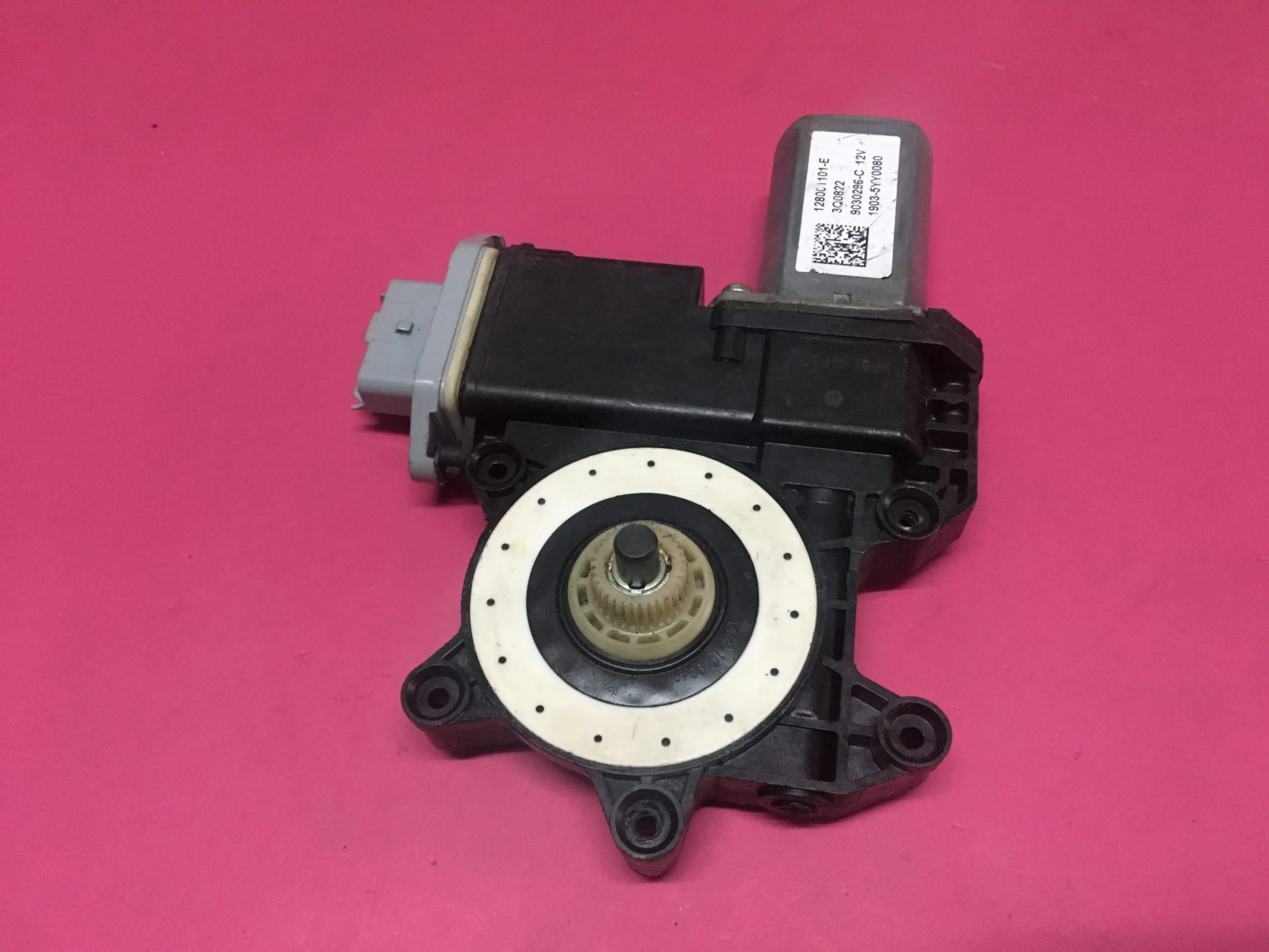 807205569R (CAM MEKANİZMASI ÖN SAĞ RENAULT CLİO IV 12=> (MOTORLU)) (MARKA: MAIS) (OEM:807205569R)