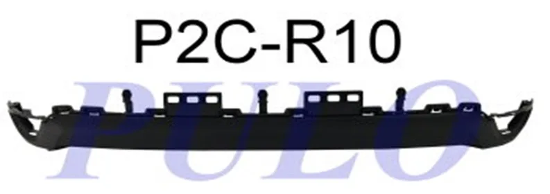 PULO-P2C-R10 (ARKA TAMPON SPOILERI MEGANE IV HB) (MARKA: PULO) (OEM:850185400R)