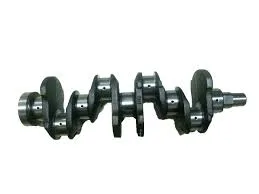 MTS-0251 (KRANK MILI TEMPRA SLX 1.6 UNO 70 1.4) (MARKA: MOTUS) (OEM:MTS-0251)
