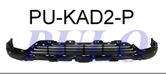 PULO-PU-KAD2-P (ON TAMPON  ORTA IZGARA KADJAR ) (MARKA: PULO) (OEM:620263390R)