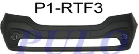 PULO-P1-RTF3 (ON TAMPON TRAFFIC 2014 >) (MARKA: PULO) (OEM:620226969R)
