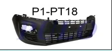 PULO-P1-PT18 (ON TAMPON  PARTNER BERLINGO DOBLO 2023 -) (MARKA: PULO) (OEM:PULO-P1-PT18)