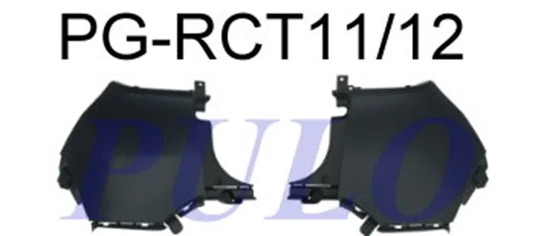 PULO-PG-RCT12 (ARKA TAMPON CAPTUR 2012 -  SAG KOSE) (MARKA: PULO) (OEM:850167740R)