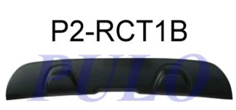 PULO-P2-RCT1B (ARKA TAMPON SPOILERI CAPTUR 2012> SIYAH) (MARKA: PULO) (OEM:8201591868)