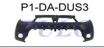PULO-P1-DA-DUS3 (ON TAMPON DUSTER II 2018> ) (MARKA: PULO) (OEM:620228952R)