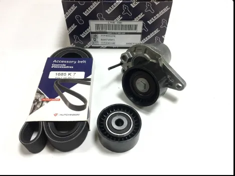 LTNS-040 (ALTERNATOR KAYIS SETI TRAFIC III KADJAR MEGANE III SCENIC III 1.6 DCI R9M) (MARKA: LETENDEU) (OEM:117205040R)