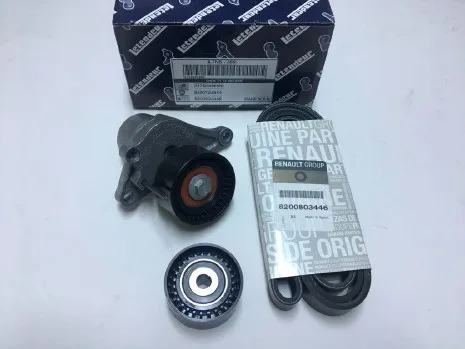 LTNS-389 (7PK1685 ALTERNATOR KAYIS SETI TRAFIC III MASTER III 2.0 2.2 2.5DCI M9R M9T) (MARKA: LETENDEU) (OEM:117209389R)