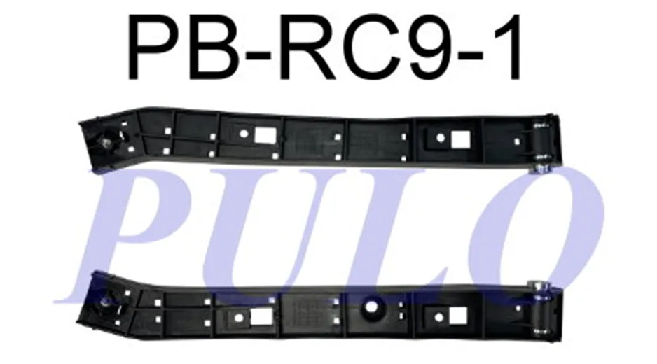 PULO-PB-RC9-1 (ON PANEL BRAKETI CLIO V ( TAKIM ) ) (MARKA: PULO) (OEM:625542599R)